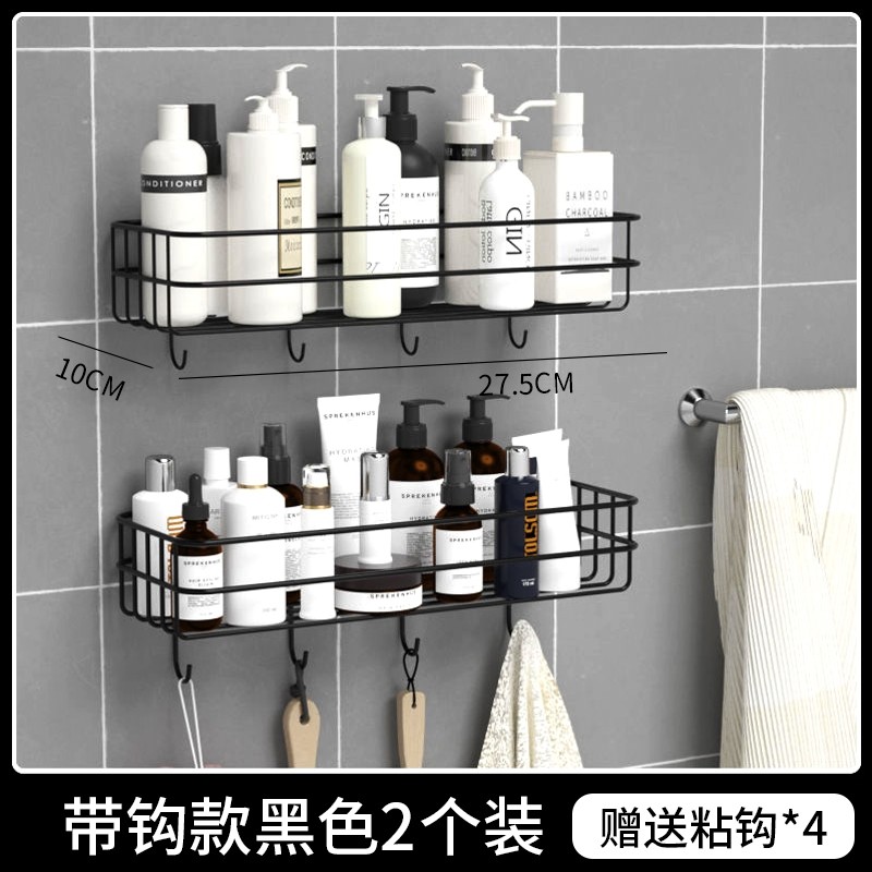 Kit Prateleira Organizador Adesivo Com Gancho Preto De Parede Porta Shampoo Sabonete Banheiro Metal