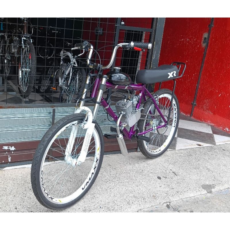 bicicleta motorizada 80cc aro 26 vmax  2 andar freio no pé motor japones