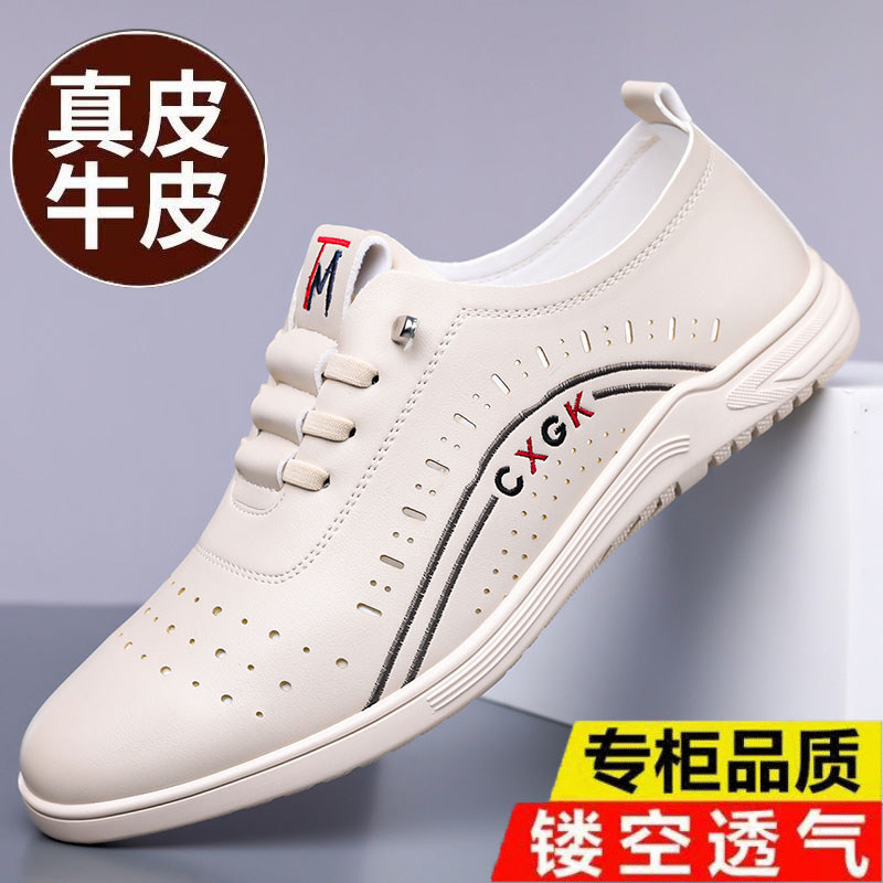 Sapatos de couro masculinos 2026 novo estilo primavera outono negócios sapatos casuais oco respirável sandálias de couro