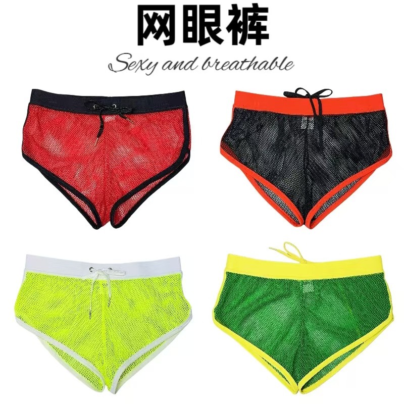 Âmbar pedido exterior senhoras multifuncional biquíni troncos de natação esportes Yoga exterior malha Shorts respirável