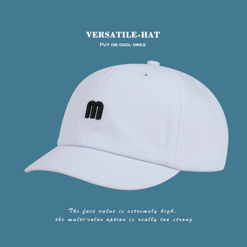 Chapéu de aba curta masculino outono boné de beisebol Retro aba curta língua branco aba curta outono pequena borda