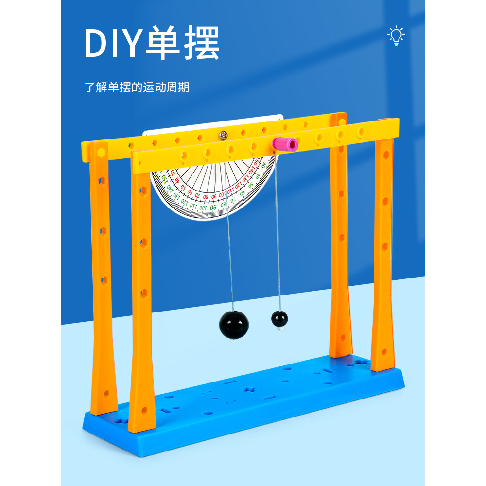 Conjunto de equipamentos de experimento de pêndulo único, montagem diy, equipamento de experimento de mecânica física, c