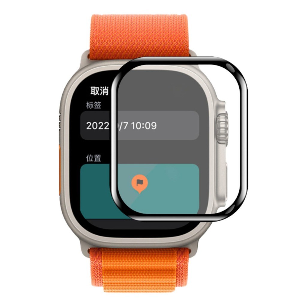 Películas De Hidrogel Premium HD Smartwatch Watch Importados Ultra 41mm