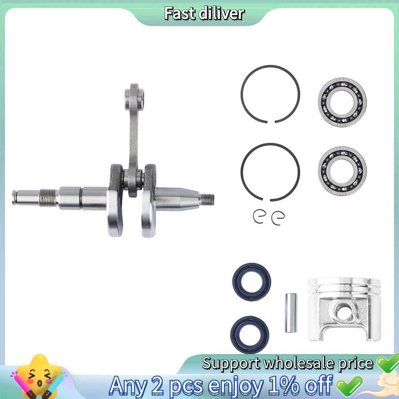 Vedação De Óleo Do Rolamento Da Manivela Virabrequim E Kit De Anel De Pistão De 37 Mm Adequado Para Peças De Motor De Mo