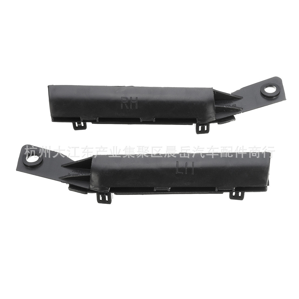 Adequado para suporte do para-choque dianteiro do Nissan Tiida 2007-2012 # NI1062100, NI1063100