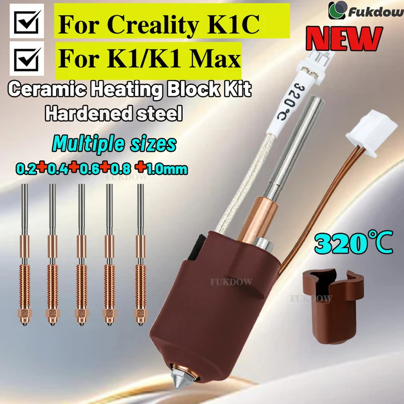 Hotend para Creality K1C K1 MAX, Kit de Bloco de Aquecimento Cerâmico, Bico Integrado de Troca Rápida de 0,4mm, Impressã