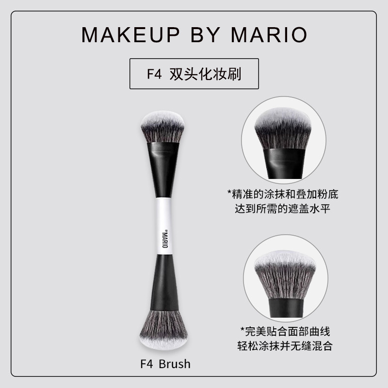 Maquiagem de Mario F4 Pincel de base de Blush de alto brilho de duas cabeças em forma de inclinação Pincel de creme de c