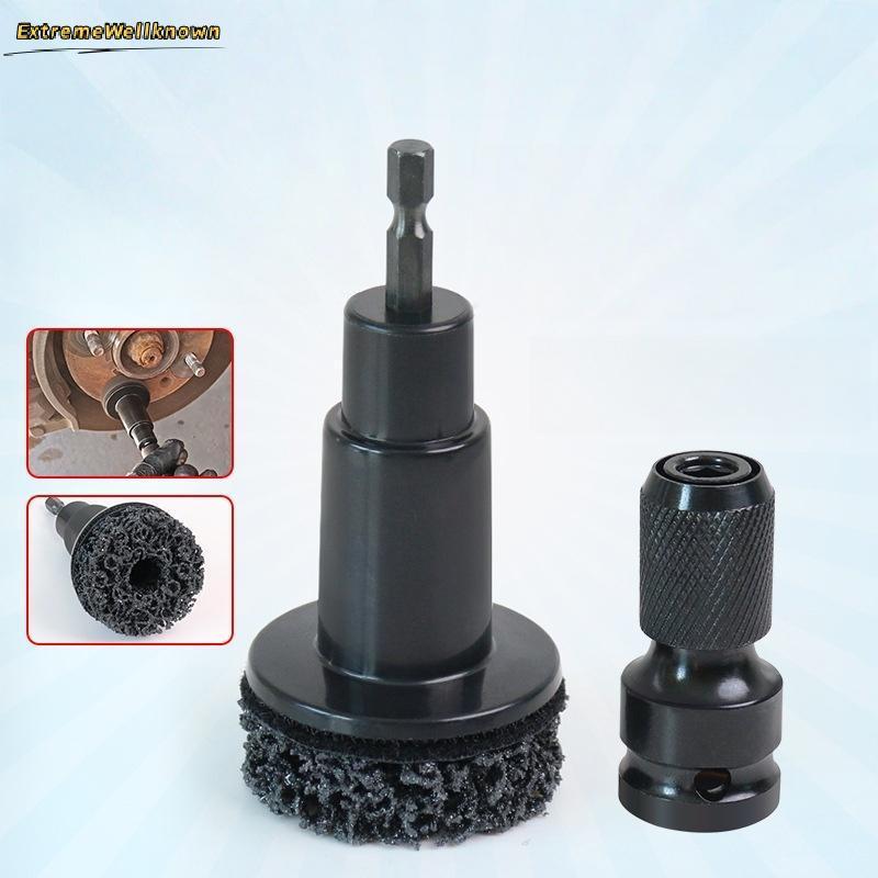 1 Conjunto Kit De Limpeza De Moagem De Freio Removedor De Ferrugem Ferramenta De Polimento Escova De Cubo De Roda Automá