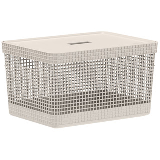 Cesto Grid com Tampa 20l Bege - OU em Oferta na Shopee