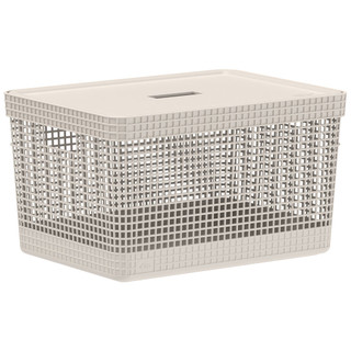 Cesto Grid com Tampa 20l Bege - OU
