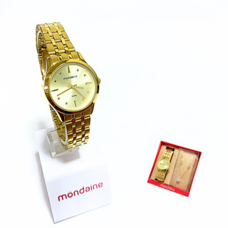 Relógio Mondaine Feminino Analógico Dourado Kit 32611LPMKDE1K1 em Oferta na Shopee