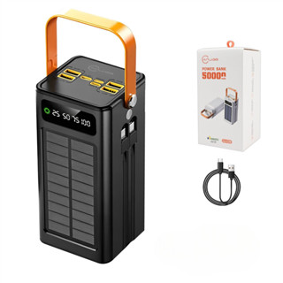 Banco de Energia Portátil 50000mAh Grande Capacidade - Carregamento Solar com Cabo em Oferta na Shopee