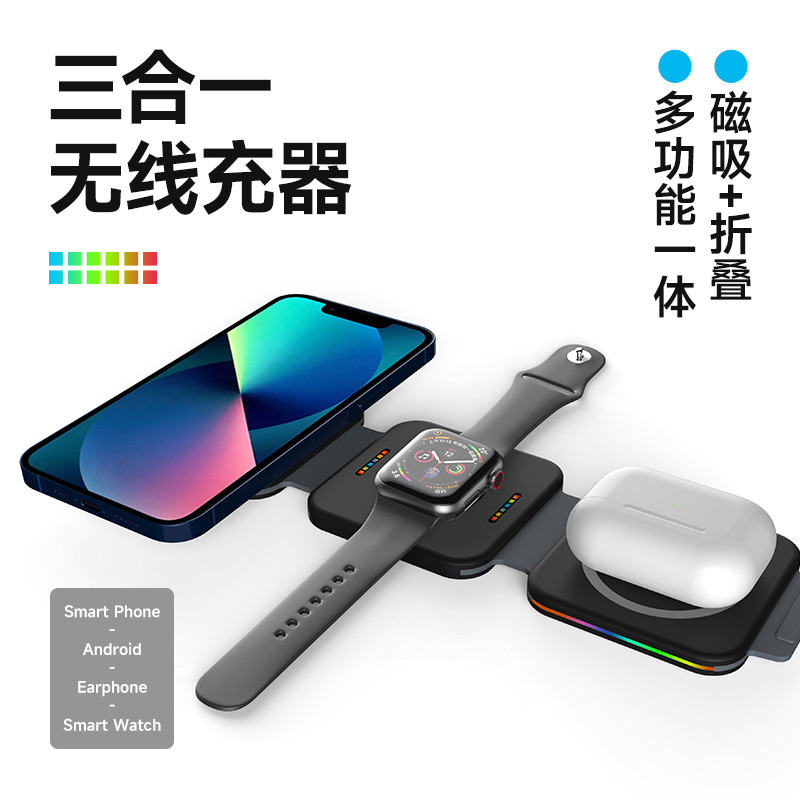 Suporte magnético para carregador sem fio Apple iPhone16 dedicado para relógio i