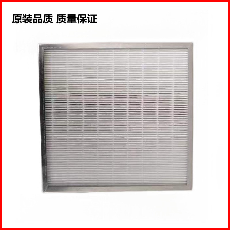 Filtro de filtro de projetor adequado para barco barco UDX-4K22 4K26 4K32 4K40 FLEX U32 U40 U45LC W22 W26 W32 W40 à prov