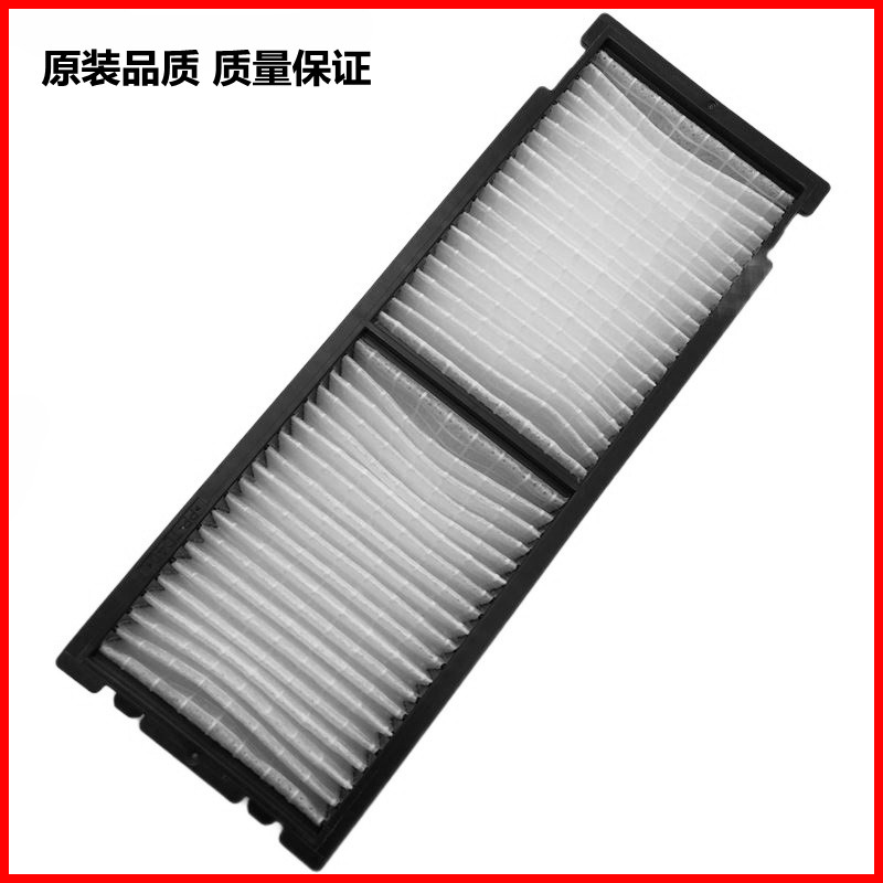 Filtro de filtro de projetor adequado para epson epson EH-TW5900 TW5910 Anti-poeira ELPAF38 EH-TW5800C TW5810C hc HC3020