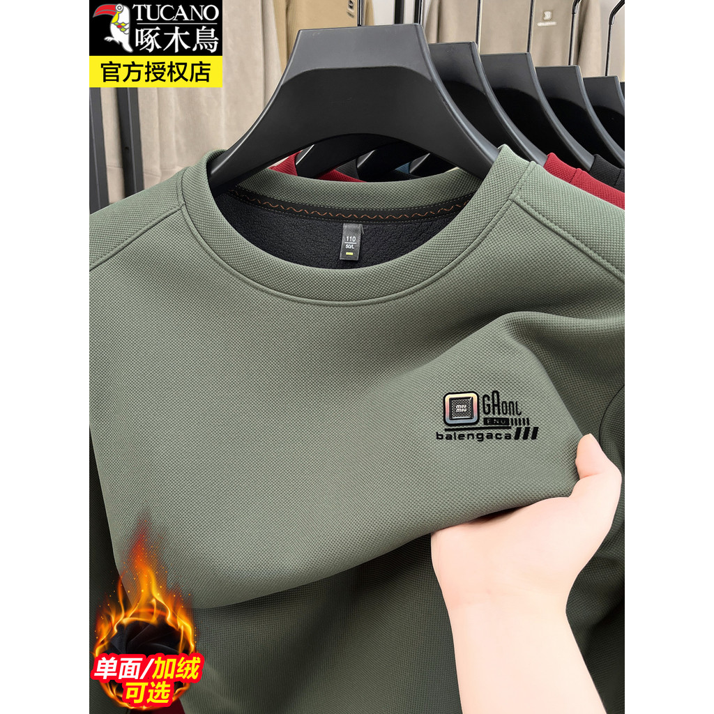 Woodpecker masculino de manga comprida camiseta primavera outono em torno do pescoço moletom masculino 2025 novo estilo
