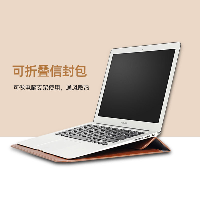 Adequado para macbook Apple Notebook forro saco pu embreagem Envelope saco pro13 Dell Lenovo computador saco