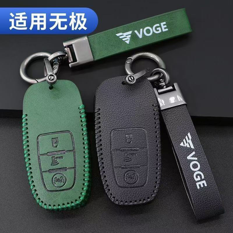 Suporte De Chave De Couro Avata Keeway Voge WMoto 3 Botões Para Aveta Nova 250 2025-2026 Vanguard 250 V2 Viper 180 XDV 1