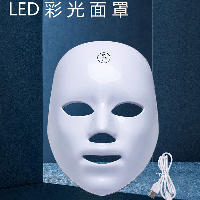 Máscara de Beleza LED Colorida com Luz Vermelha, Dispositivo de Terapia de Luz para Salão de Beleza, Máscara LED para Re