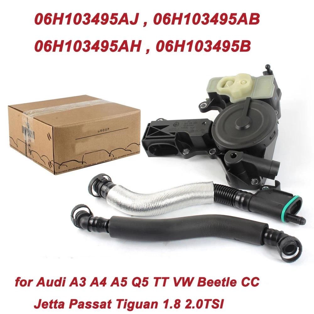 06H103495AJ PCV Válvula Motor Cárter Ventilação Separador De Óleo Respiro Mangueira Kit Para A3 A4 A5 Q5 TT Beetle CC 06
