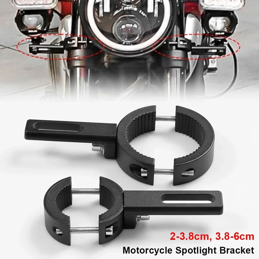 1/2 Unidades de Suporte de Montagem para Farol, Ajustável Universal para Farol de Motocicleta, de 2 cm a 6 cm