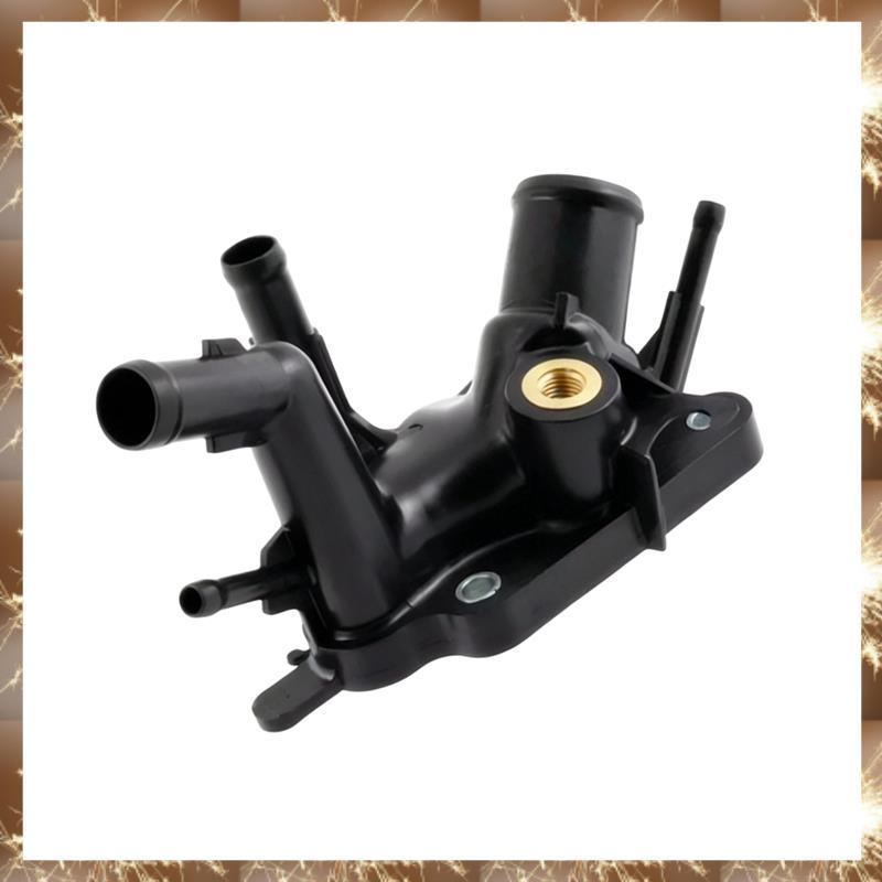 (Tubo De Saída De Água Do Termostato Dior Para Carcaça Rogue 11060-6CA0A 110606CA0A