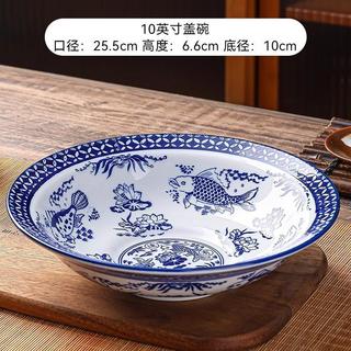Tigela de porcelana azul e branca, talheres de cerâmica, tigela grande comercial, tigela de sopa, casa, chinês, retrô, r