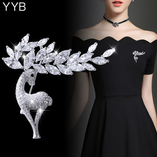 Broche de veado feminino ins na moda temperamento único atmosfera simples High-End pino fivela um cervo tem você terno a