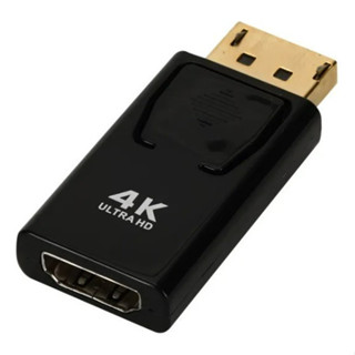 Adaptador Displayport Para Hdmi Conversor 4k 60hz Tv Monitor em Oferta na Shopee