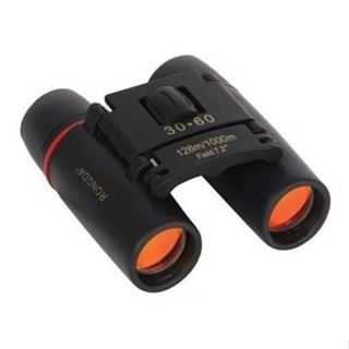 Binóculo Profissional Compacto 8x21 Alcance 1km + Bolsa em Oferta na Shopee