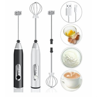 GUIANA  Batedor Misturador Mixer Elétrico para Bebidas Leite Café Clara de Ovo 2 em 1 em Oferta na Shopee