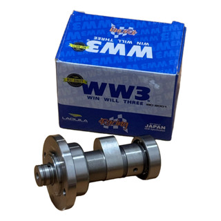 Comando Preparado Crf230 Cbx Strada  Ww3 Alta 8,1mm 320graus em Oferta na Shopee