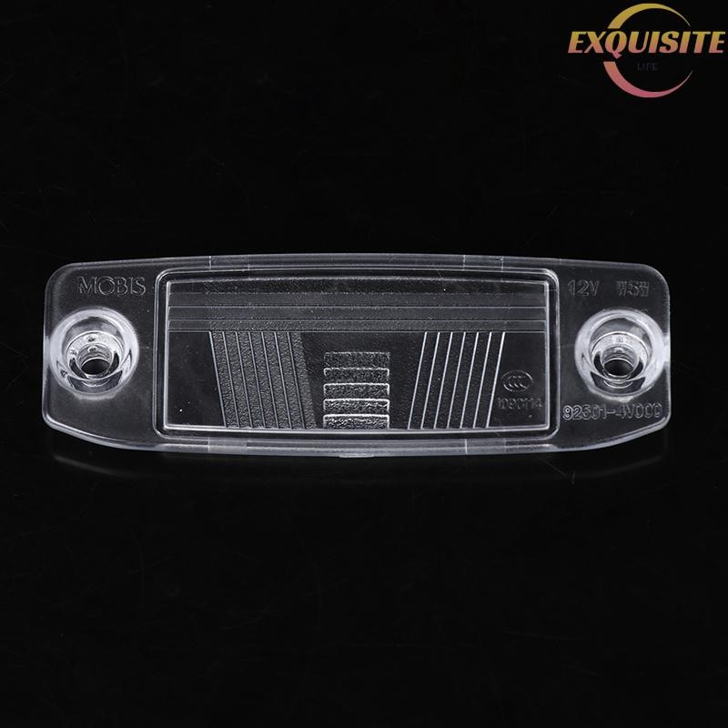 [EL] Lente Da Lâmpada Placa Traseira De 1 Unidade-Lado EITHER Adequado Para 2011-2013 92510-2P000/925102acessórios Carro