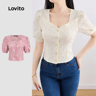 Lovito Blusa elegante Jacquard de pérolas com estrutura lisa para mulheres L132ED151 em Oferta na Shopee