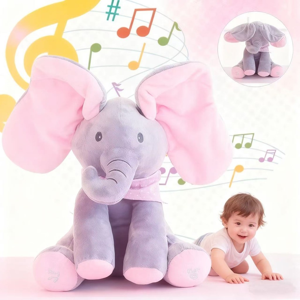 30cm Elefante Que Canta Orelhas Balançando Elefante Musical Interativo