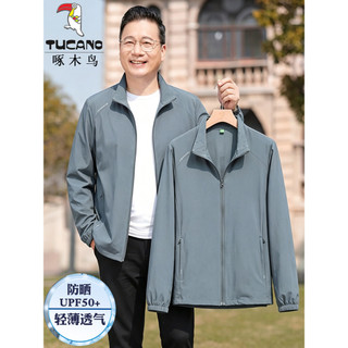 Woodpecker meia-idade idosos protetor solar roupas masculinas verão fino de secagem rápida gelo seda pele roupas pai jaq