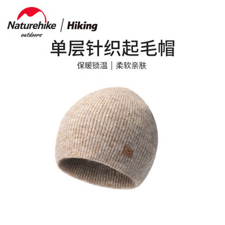 Naturehike Naturehike chapéu de malha ao ar livre outono inverno chapéu de lã quente das mulheres dos homens chapéu de p