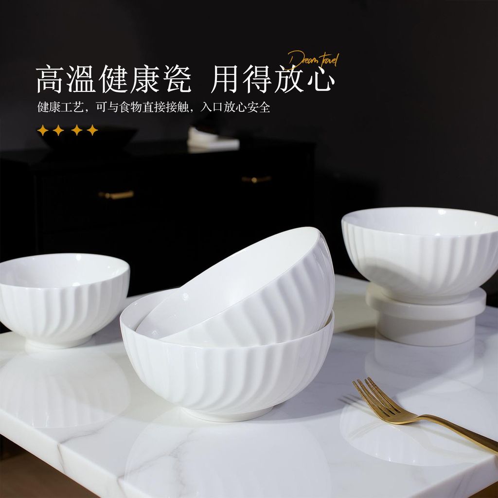4 pçs 6.2 Polegada Baiying grande tigela de macarrão doméstico comer macarrão estilo simples nórdico Underglaze cor tige