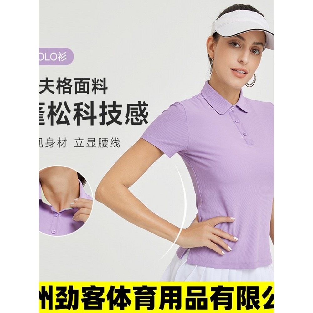 Guangzhou Jinke Artigos Esportivos Co., Ltd. Camiseta de manga curta feminina camisa de tênis esportes lazer respirável