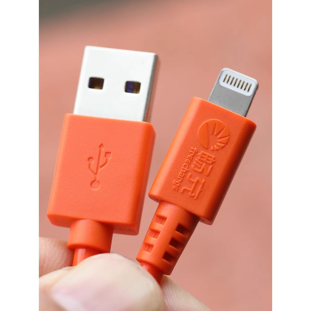 Cabo de carregamento de dados de mola c48 certificado Mfi adequado para Apple Lightning Interface Cabo de carregamento r