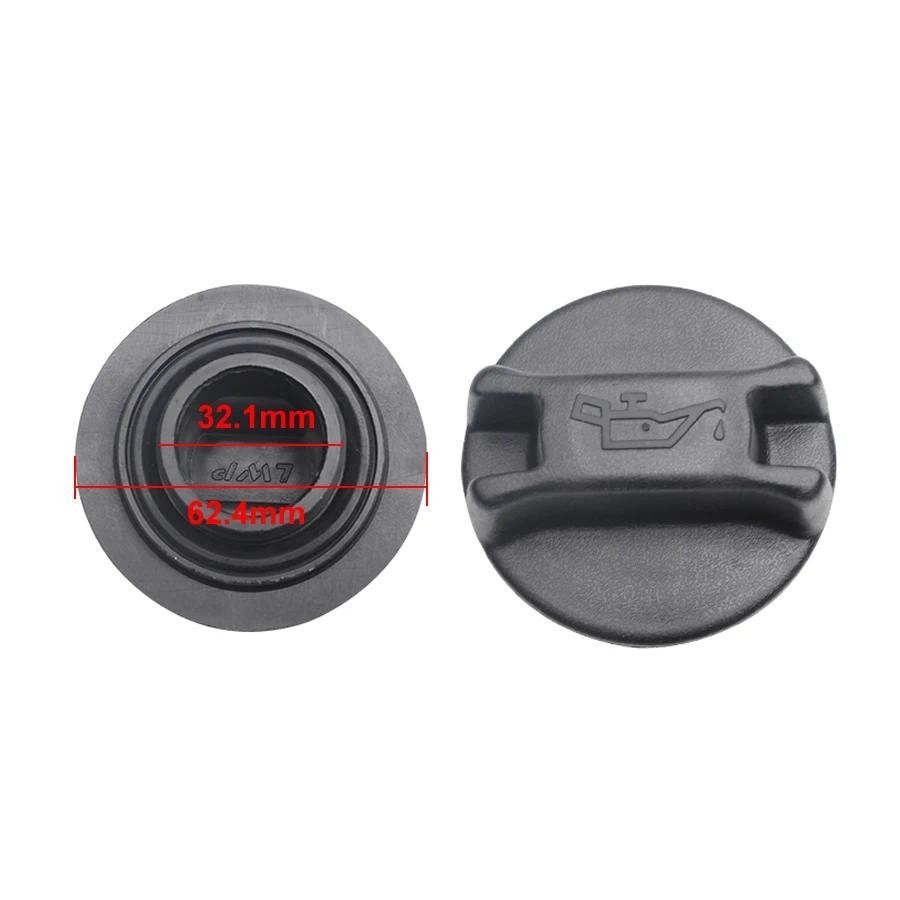 Para Nissan Tiida Livina Sylphy/Sentra Qashqai X-Trail Acessórios De Automóvel Substituição Tampa Enchimento Óleo Do Mot