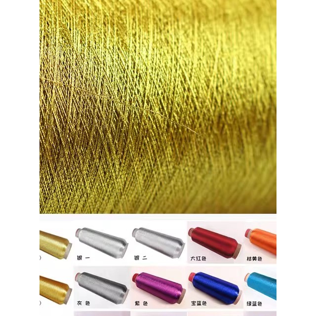 Bordado linha fina ponto cruz colorido máquina de costura tricô piscando fino artesanal computador bordado linha brilhan