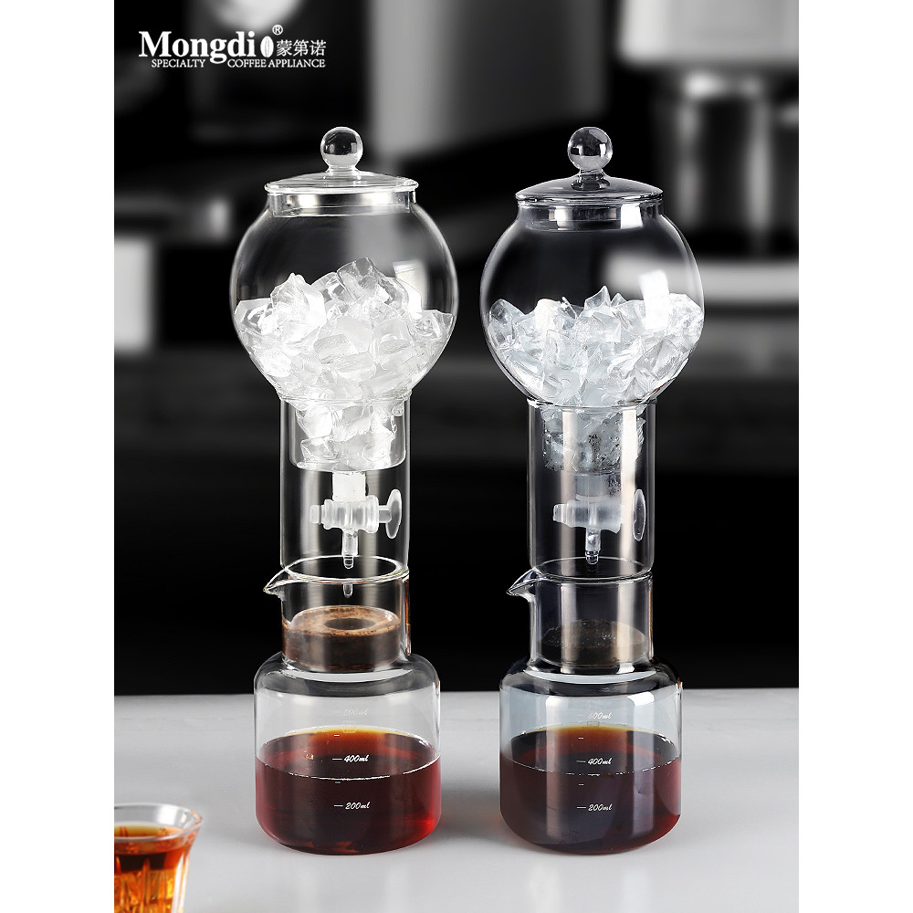 Mongdio pote de gotejamento de gelo cafeteira de vidro pote de fermentação fria grande capacidade tipo gotejamento pote 