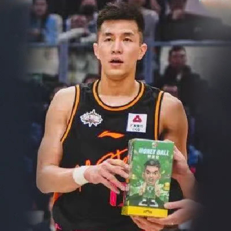 Ace avatar Guo Allen dinheiro bola CBA site oficial produto genuíno Liaoning equipe feita à mão coleção do bebê presente