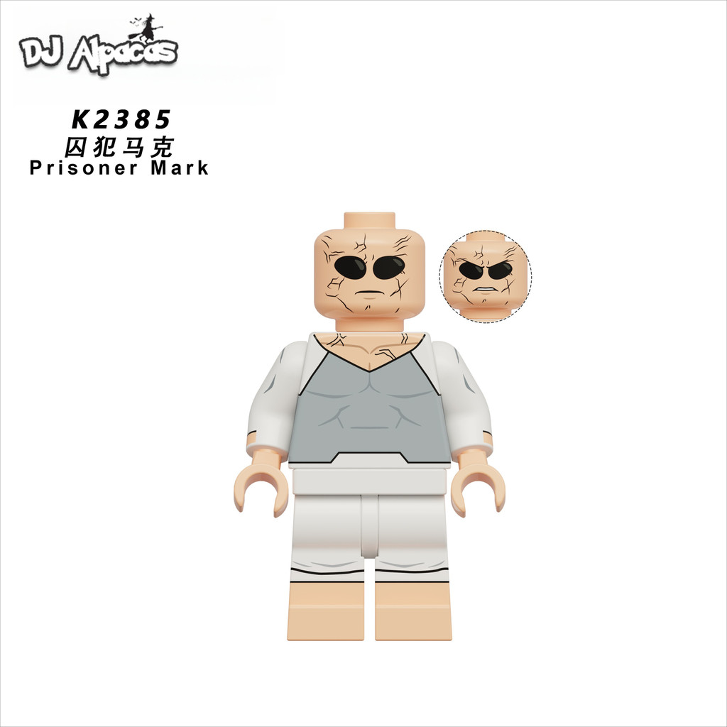 Detalhes do Blocos De Construção Figuras Brinquedo Colecionável K2381 K2382 K2383