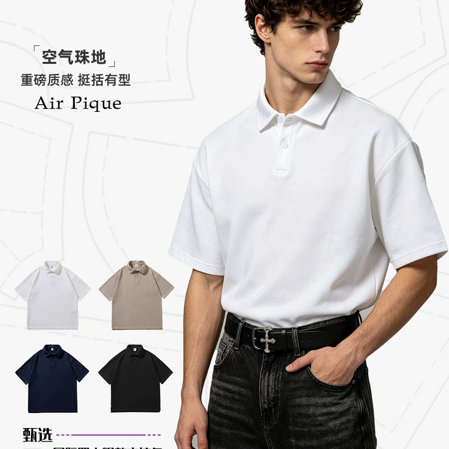 290 líder pesado Street Wear polo solto cor sólida camisa gola estilo japonês Split caído ombro lapela polo camiseta cas