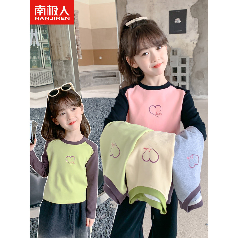 Meninas camisa de fundo 2026 novo estilo roupas de primavera crianças puro algodão manga comprida camiseta primavera out