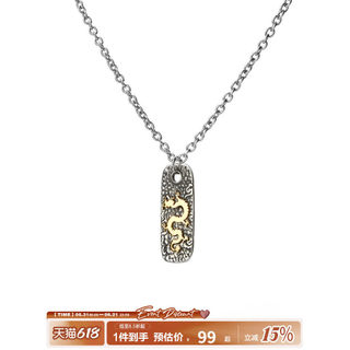 Guuka Street Wear Design sentido colar de aço inoxidável masculino novo estilo Original Irregular angustiado O-chain cas