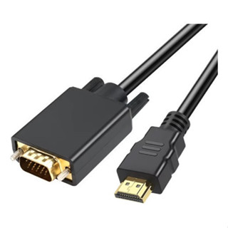 Cabo Conversor Adaptador Hdmi Macho X Vga Macho 1.8 Metros em Oferta na Shopee