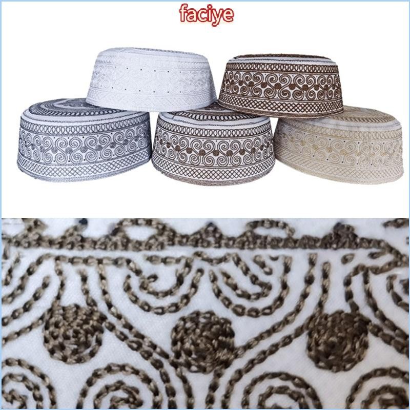 Chapéu Indiano Masculino - Comprar com Melhor Preço em Bonés, Chapéus e Toucas